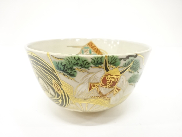 宗 sou::お茶道具・着物のお店